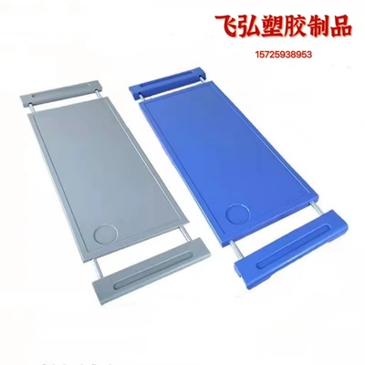 护理床医用餐桌板