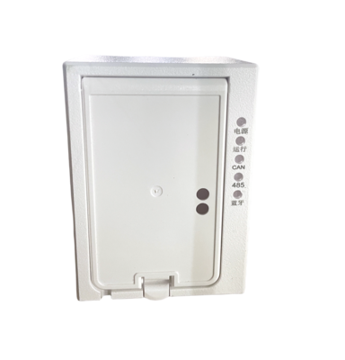 PC阻燃通信单元